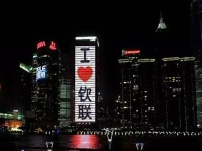 上?；ㄆ齑髲BLED廣告